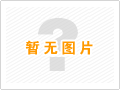 天宁区日照特殊加工中心